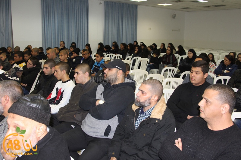 baiyt 3aza32 ajyal4 (23).JPG